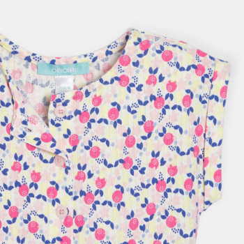 بذلة من نسيج فاخر بطبعة...